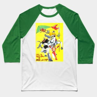 Great Mazinger VS Jeeg Baseball T-Shirt